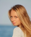 profile of Russian mail order brides Ekaterina