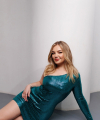 profile of Russian mail order brides Ekaterina