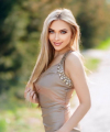 profile of Russian mail order brides Viktoriya