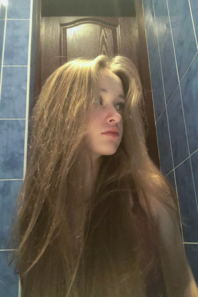 Yana