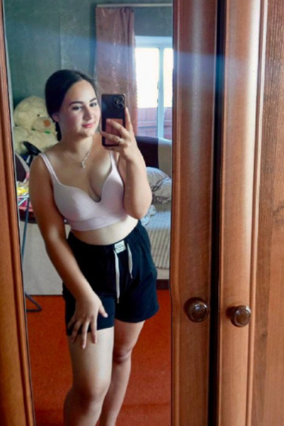 Yanina