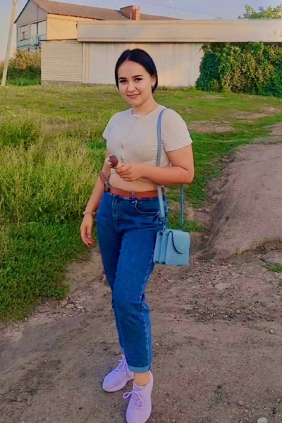 Yanina