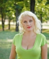 profile of Russian mail order brides Nataliya