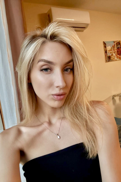 Yana