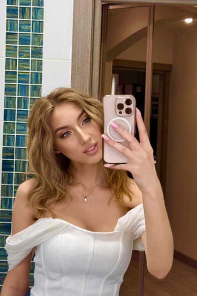 Yana