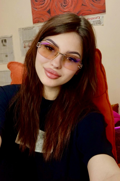 Glafira