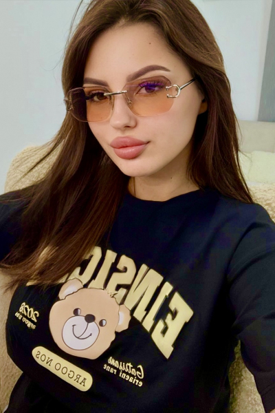 Glafira