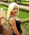 profile of Russian mail order brides Yana