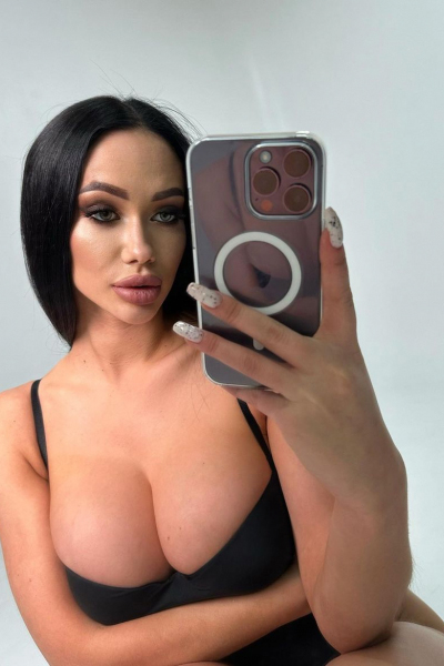 Alina