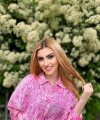 profile of Russian mail order brides Ekaterina