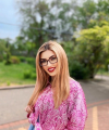 profile of Russian mail order brides Ekaterina