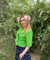 profile of Russian mail order brides Ekaterina