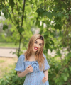profile of Russian mail order brides Ekaterina