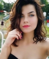 profile of Russian mail order brides Yana