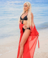 profile of Russian mail order brides Ekaterina