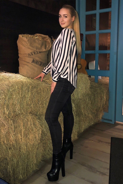 Alina
