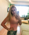 profile of Russian mail order brides Alina