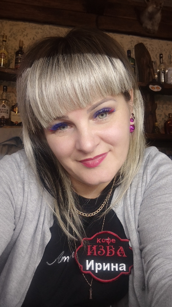 Irina